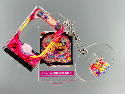 【SANYO-MART】オープン1周年記念!新シリーズのアクリルキーホルダーが新登場!