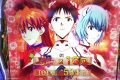 ピックアップ総差枚+41,298枚!新世紀エヴァンゲリオン ~魂の共鳴~が万枚オーバー!