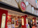 取材日:4月29日 双龍玉 in PIA津田沼
