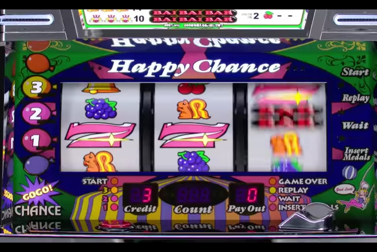 【リリース情報】「ハッピー ジャグラー VⅢ」