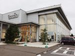 取材日:9/3 双龍 in パラディソ岩切店