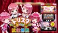 試打/実戦動画:ドリスタせかんど