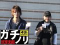真瞳術炸裂!? ガチノリinやすだ大和店(第510回)