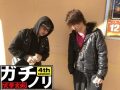 久々のやすだ柏です! ガチノリinやすだ柏店(第513回)