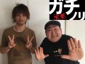 番長&番長! ガチノリinやすだ大和店(第522回)