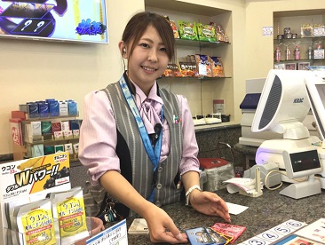 東海不動産管理株式会社