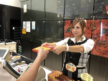 株式会社北陸エンタープライズ