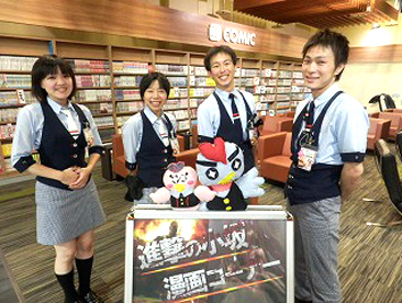 キスケ株式会社