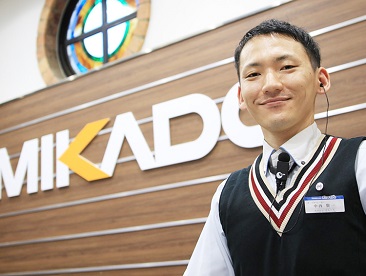 株式会社ミカドグローバル