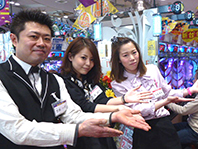 大池コンサルティング有限会社