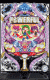 CRFパワフル2018