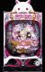ぱちんこ 魔法少女まどか☆マギカ