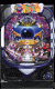 CR大海物語4 BLACK