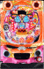 CRぷらちなGL 春一番