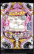 フィーバー戦姫絶唱シンフォギア LIGHTver.