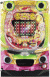 CR春一番~こいこい八~GL