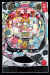 CRA麻雀物語2~めざせ!雀ドル決定戦!~99ver.
