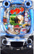 CRモンキーターン 神速の勝利者