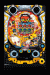 CRA SUPER電役ナナシーDX 99V