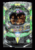 CR大海物語BLACKライト