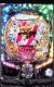 P一騎当千サバイバルソルジャー 甘デジVer.