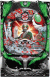 CRぱちんこ仮面ライダーV3