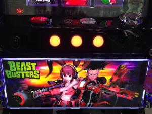 『ビーストバスターズ』【設定6】試打レポート