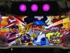 『パチスロヤッターマン』試打レポート