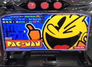 あの高橋名人が登場!”ファミスロ”第一弾「SLOTパックマン」新機種記者発表会