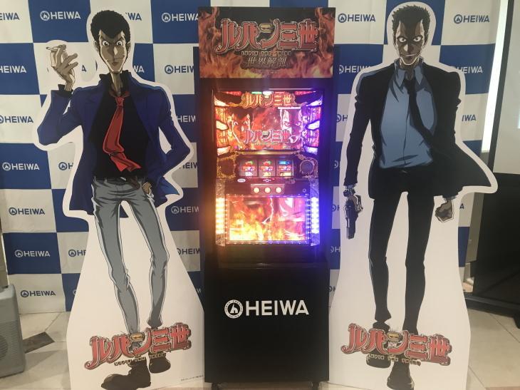 最初で最後の新ジャンル!「ルパン三世 世界解剖」プレス発表会