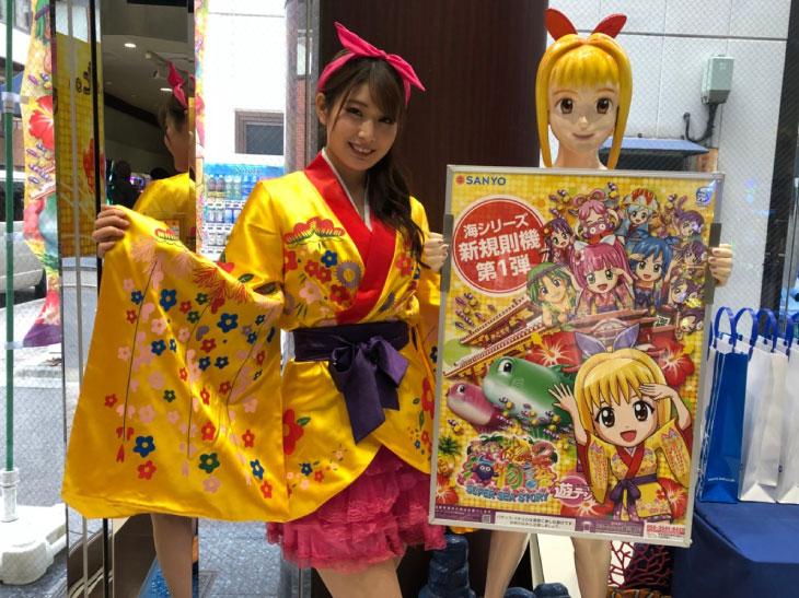 遂に設定付き海物語が誕生!「Pスーパー海物語IN沖縄2」内覧会