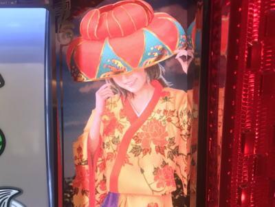 漢(むすこ)ループに酔いしれろ 「島漢(しまむすこ)」プレス発表会