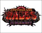 神の御業がここにある「Pアナザーゴッドハーデス ジャッジメント」記者発表会