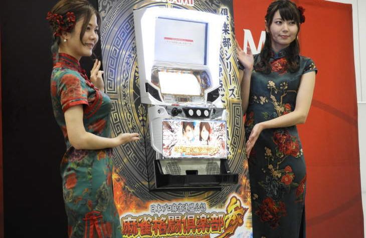 「麻雀格闘俱楽部参」が登場! ミナトの発表会レポート