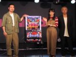 ネットの新ブランド「カルミナ」が誕生!