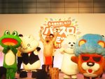 6号機ウルトラ試打会開催!パチスロサミット2019in秋葉原