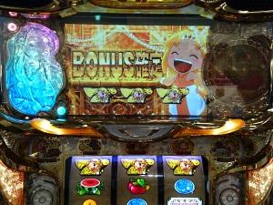 『クレアの秘宝伝 ~眠りの塔とめざめの石~』【設定6】試打レポート