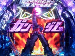 『フィーバー機動戦士ガンダム-LAST SHOOTING-』新機種プレス発表会