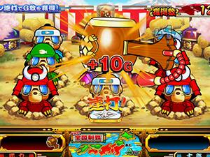 『真モグモグ風林火山2』【設定5】試打レポート