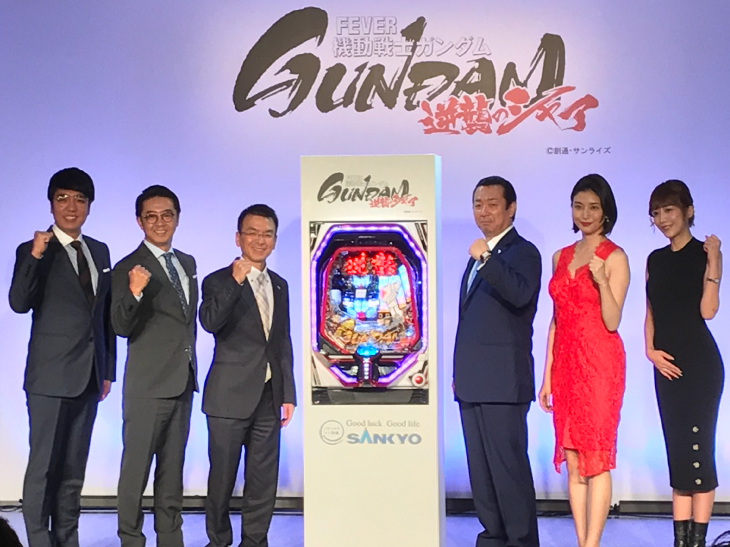 2019年は”20199″の時代へ!「Pフィーバー機動戦士ガンダム逆襲のシャア」プレス発表会