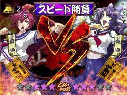 ヤンキーシリーズ第2弾!『紅き魂は桜の如く』【設定6】試打レポート