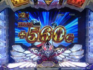『パチスロ聖闘士星矢-女神聖戦-』【設定6】試打レポート